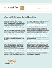 Matthews Asia - Asia Insight Image of PDF Asia Insight Article