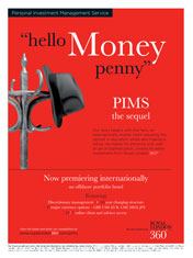 IPIMS Advert