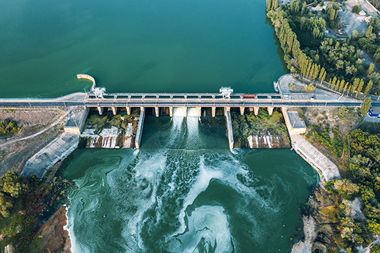 Water treatment plant image